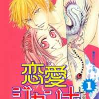  ����� Love Junky <small>Story & Art</small> 